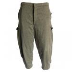 Previous product: DDR NVA Lightweight East German Strichtarn Raindrop Camo Trousers 